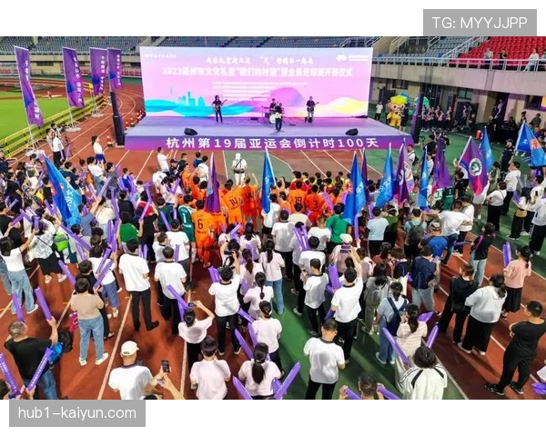 赛事内容助力城市宣传 展现举办地特色文化