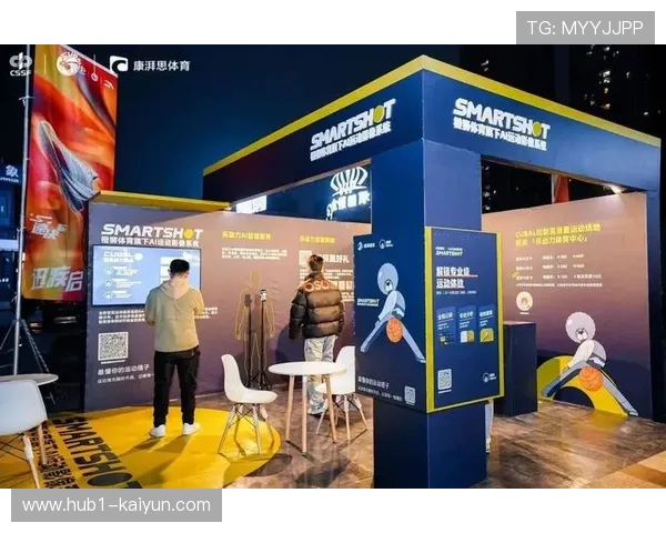 赛事数字化平台通过社交属性加持 提升二次传播收益